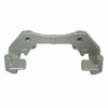 BRACKET - BRAKE CAL (P) - image 3