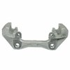 ADAPTOR - CALIPER M (P) - image 2