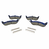 PAD - BRAKE (P) - image 1