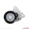 TENSION PULLEY ASSEMBLY - image 2