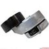 TENSIONER - image 2