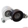 TENSIONER - image 1