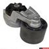 TENSIONER - image 2