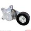TENSIONER - image 2
