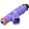 Motorcraft Fuel Injector - image 1