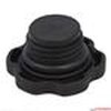 CAP ASY - OIL FILLER - image 2