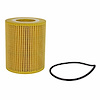 OIL FILTER - image 1