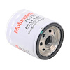 FILTER ASY - ENGINE OIL - SPIN - image 1
