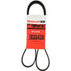 Motorcraft V-Belt - image 1