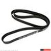 V-BELT - image 2