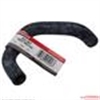 HOSE - HEATER WATER - image 1