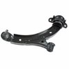 ARM ASY-FRONT SUSPENSION - image 2