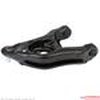 ARM ASY - FRONT SUSPENSION - image 3