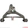ARM ASY - FRONT SUSPENSION - image 2
