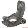 FRONT WHEEL KNUCKLE - image 3