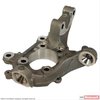FRONT WHEEL KNUCKLE - image 3
