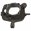 ARM - STEERING SPIN (P) - image 1