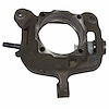 ARM - STEERING SPIN (P) - image 1