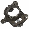 ARM - STEERING SPIN (P) - image 2