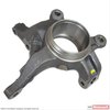 FRONT WHEEL KNUCKLE - image 2