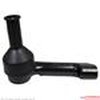 END - SPINDLE ROD CONNECTING - image 3
