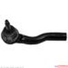 END - SPINDLE ROD CONNECTING - image 2