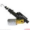 ACTUATOR ASSEMBLY - image 3