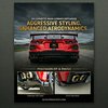 5190-160 2020-2026 CORVETTE C8 STINGRAY Rear CORNER DIFFUSERS, Carbon Flash Metallic - image 2