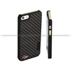 Carbon Fiber Phone Cover - image 1