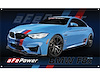 PROMOTIONAL BANNER - image 1