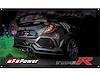 PROMOTIONAL BANNER - image 1