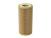 44-LF049 PROGUARD Oil Filter - image 2