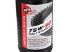 46-70302-WL Pro Series Differential Cover Black w/ Machined Fins & Gear Oil GM Colorado/Canyon 15-20 L4/V6 (Dana M220-12) - image 2