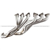 Twisted Steel Header - image 1