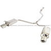 Takeda Cat-Back Exhaust System; 2.5 in.; Incl. Clamps/Mufflers/X-Pipe Balance Tube/4.75 in. Straight - image 1