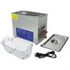 ULTRASONIC CLEANER 1 GAL - image 1
