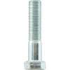 Fine Thread Hex Head Bolts 2" Long x 7/16"-20 - image 1
