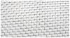 1/8" Stainless Screen 1 ft. x 3 ft. - image 1