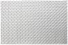 1/8" Stainless Screen 3 ft. x 4 ft. - image 1