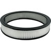 Paper Air Filter Element 16" x 3" - image 1