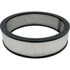 Paper Air Filter Element 16" x 4" - image 1