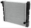 Plastic Tank Radiator Single Pass - image 1