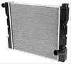 Plastic Tank Radiator Single Pass - image 1