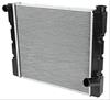 Plastic Tank Radiator Single Pass - image 1