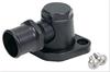 Billet Swivel Water Neck 1-1/2" Opening - image 1