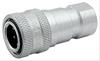 Steel Female Connector Only - image 1