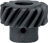 Distributor Gear Iron Fo - image 1