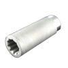 Transfer Case Coupler - image 1