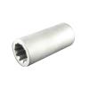 Transfer Case Coupler [Steel] - image 1