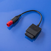 6-Pin Moto Cable Adapter for Powersports Applications H-002-13 - image 1